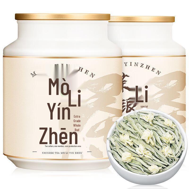 Ya Cha Po Premium Jasmine Silver Needle Tea