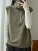 Women's 100% Pure Wool Double-Layer Vest, Seamless Knit for Autumn/Winter, Perfect for Layering