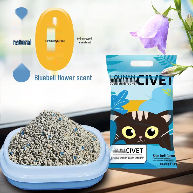 Natural Mineral Cat Litter, 20 lbs, Low Dust, Activated Carbon, Deodorizing, Formaldehyde-Free Bentonite Mix.