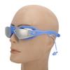 Waterproof Anti Fog Swimming Goggles Electroplating AntiUV Glasses with Earplug for Adult(Blue )