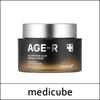 (bo5) AGE-R Glutathion Glow Capsule Cream 50ml