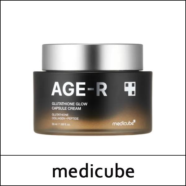 [медикуб] (бо5) AGE-R Glutathione Glow Capsule Cream 50 мл