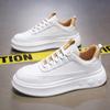 Casual Sneaker Lederschuhe Skateboard Runde Zehen Mode Herren Freizeitschuhe Weiche und bequeme rutschfeste Schuhe Neu