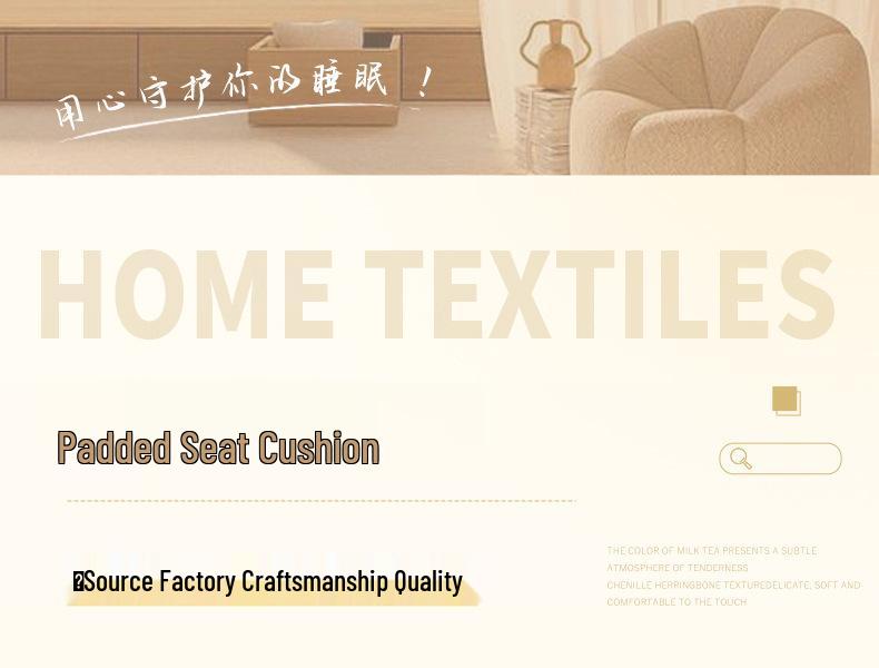 Washable 50x50 Cotton-Filled Chair Seat Cushion for Office, Classroom, or Dormitory