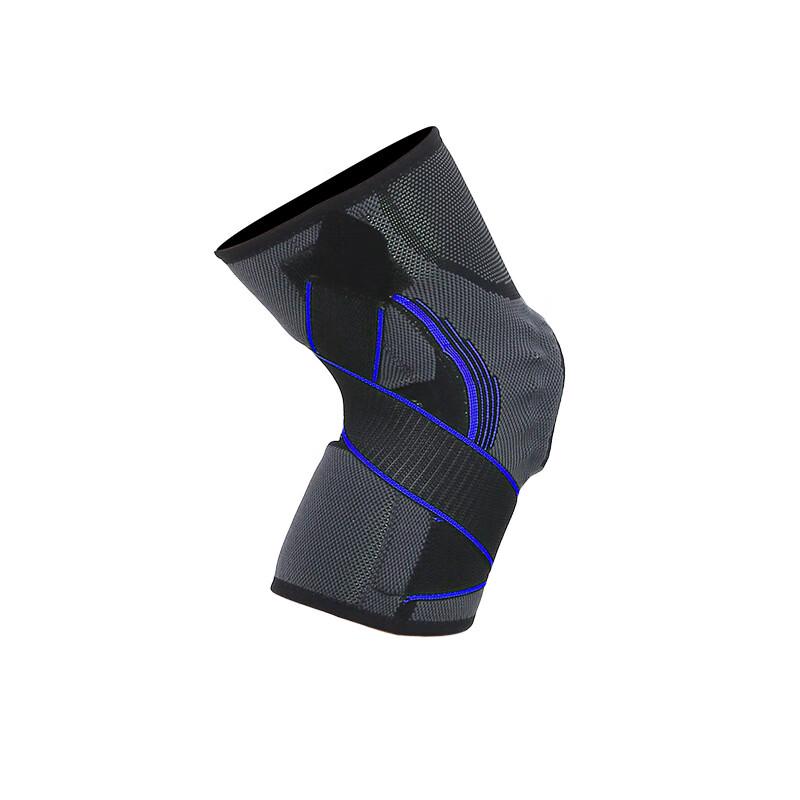 

Maxtar 2046 Silicone Spring Knee Brace