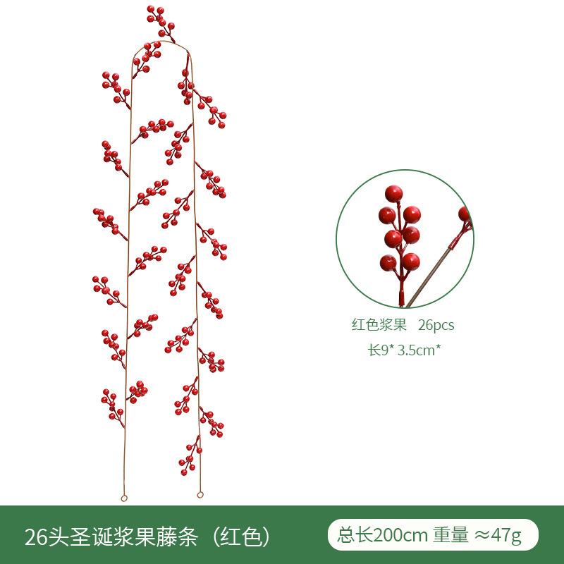 

Имитация Красные Фрукты Ротанг Рождественская Атмосфера Сцена Композиция Подвеска Имитация Ягода Красный Фрукт Фрукт Удачи Имитация Ротанг
