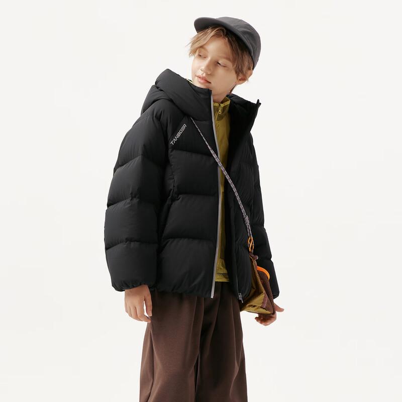 Tanboer Kids' Goose Down Puffer Jacket TC5550306A