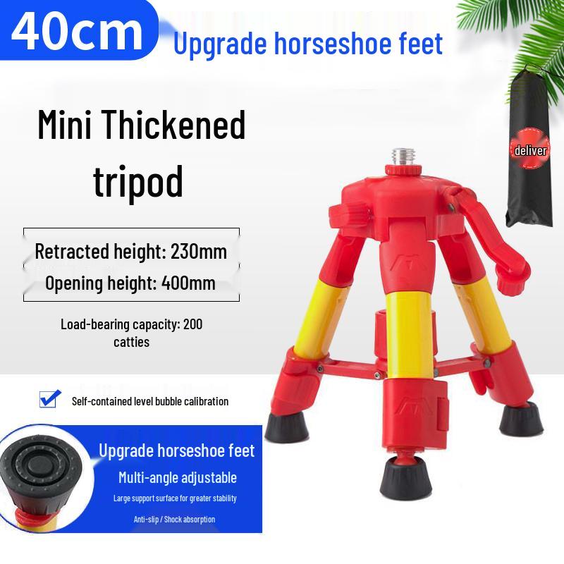 Steel Alloy Laser Spirit Level Tripod Stand - 1.2/1.5m Thickened Mini Tripod