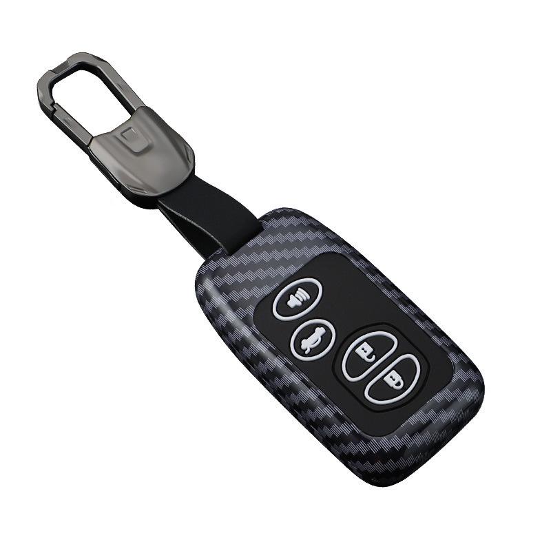 Toyota Key Cover & Buckle for Older Models: Crown, Reiz, Prado, Land Cruiser, Camry
