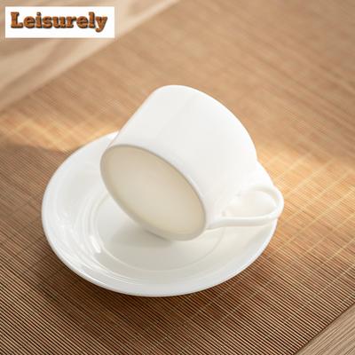 250ml Pure White Porcelaine Coffee Cup Latte Cereal Mug Set Afternoon Tea Mug Pires Cup Kit Casal Handgrip Cups Water Milk Cups