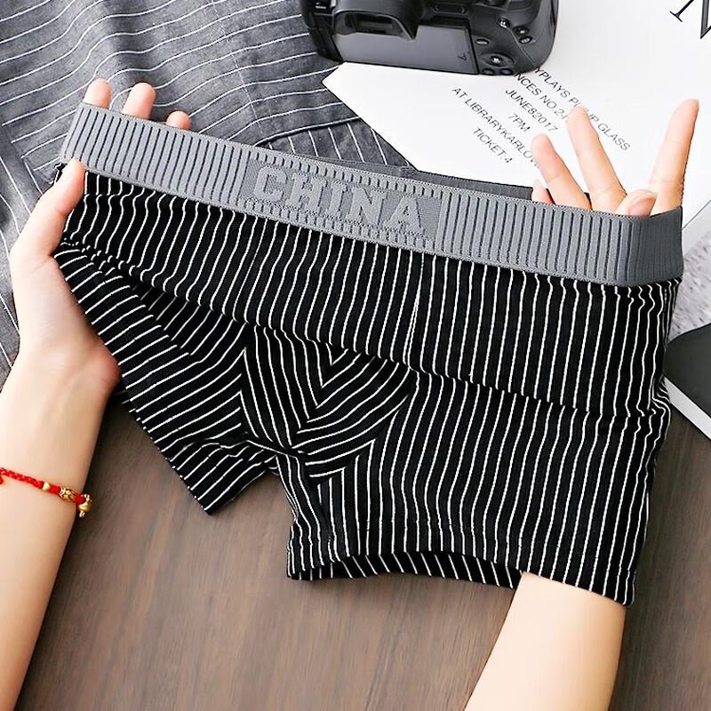 Woodpecker Men's Striped Cotton Boxer Briefs