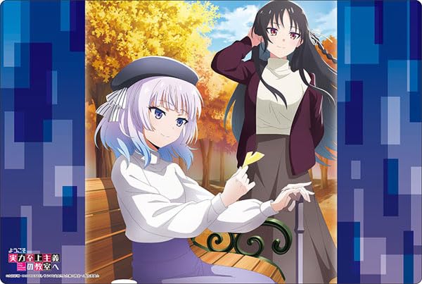 Bushiroad Rubber Mat Collection V2 Vol.1182 Welcome to the Classroom of the Elite "Sakayanagi Arisu & Horikita Suzune