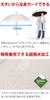 Sun Fully Long Rain and 8 Black Coating Blocks Reflected Heat Shielding down to degrees Teflon Large 102cm [Radweather] Umbrella, Sun-Blocking,