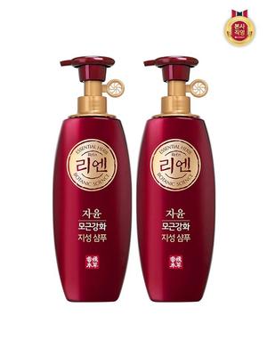 Jayoon Oily Shampoo 500ml X 2