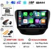 Android 14 Carplay Auto Car Radio For Chevrolet Cavalier 2016 2017 2018 Multimedia Stereo Video Player GPS 4G+WIFI BT 360 Camera