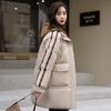 Coat for Women Winter Fleece Thickened Plush Faux Two-Piece Hooded Windbreaker Waterproof Casual Down Jacket