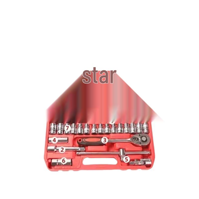 OSZN 32-Piece Manual Socket Wrench Set