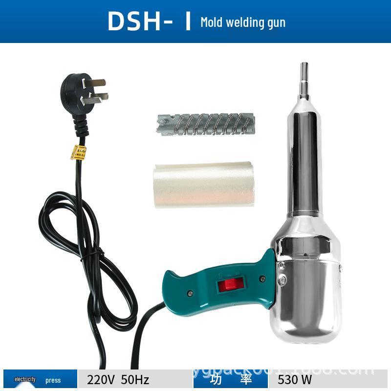 Plastic Welder: Hot Air Gun for PP, PVC, and Car Bumpers