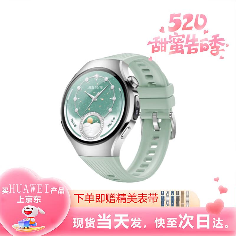 

Huawei Watch 5 Smartwatch (CN version)