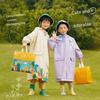 Children's Raincoat Japanese Kindergarten Boys and Girls School Rainproof Clothing Waterproof Coat Cartoon Cute Raincoat