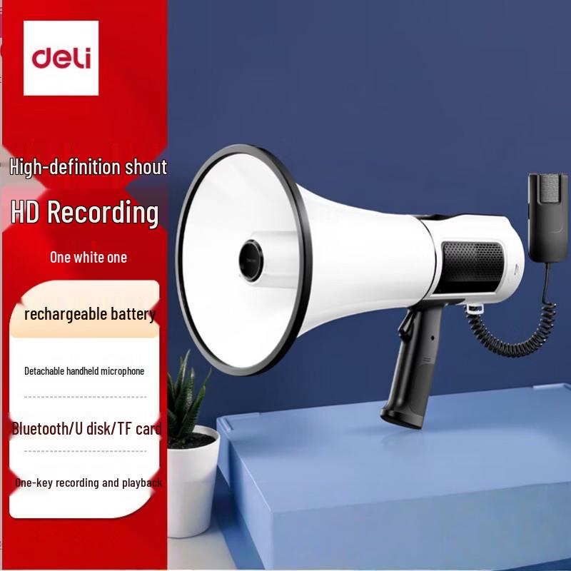 Deli LT83015W Handheld Megaphone