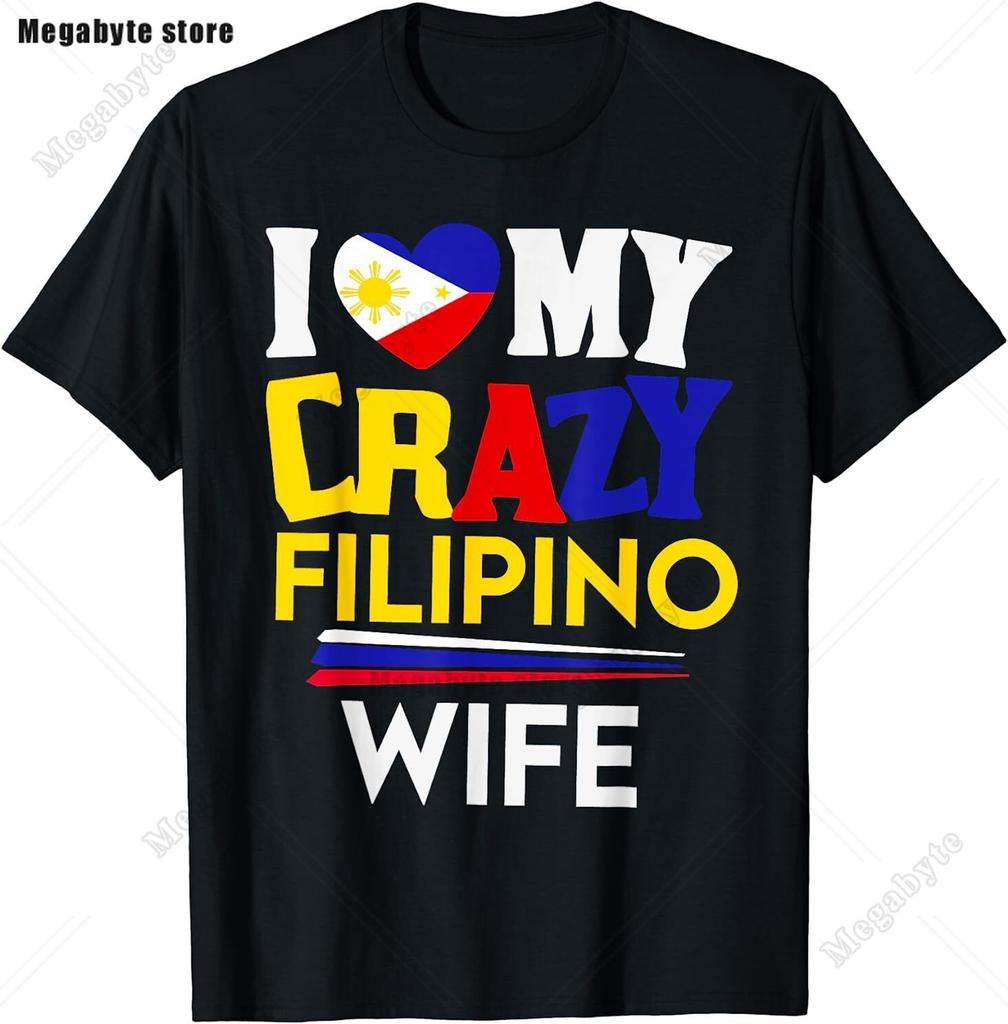 Filipino Pride Extra Rice Filipina Proud Philippines Tee Tops Round Neck ShortSleeve Fashion Tshirt Clothing Casual Tshirts