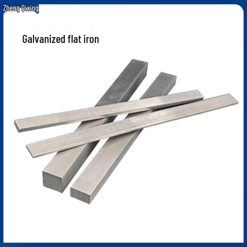 Zheng Qixing LX Hot-Dip Galvanized Flat Iron