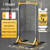 Adjustable Indoor Pull-up Bar with Eight-leg Base