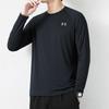 Under Armour Men's Long Sleeve Performance T-Shirt