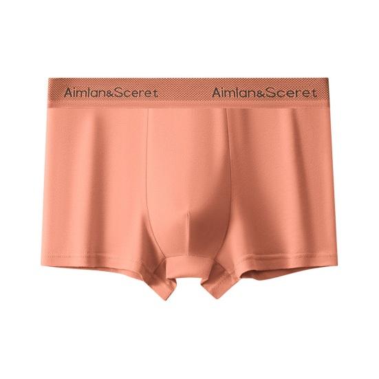 Men Boxer Underwear Elastic Mid-Waist Design U-Convex Shorts Briefs Letter Print U-Convex Panties Daily Wear