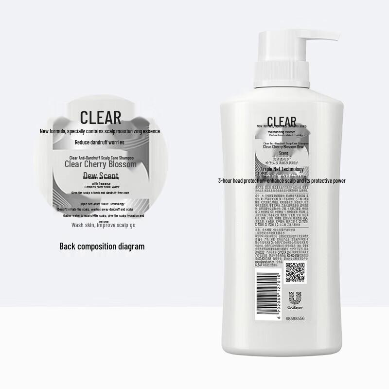 Clear Cherry Blossom Scented Moisturizing Anti-Dandruff Shampoo 500G
