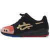 X Kith Gel Lyte 3 Og 'Tokyo Trio Pack 252.1' 1203A043-600