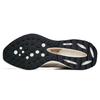 Anta Star C202 Retro Casual Low-Top Running Shoes Men Sneakers White Gray Brown 112235560A-1
