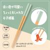 Sunny Life Design Children's Chopsticks, Dishwasher Safe, Antibacterial Finish, Natural Wood, Hexagonal, 19cm, Ages 10-12, Select, Mint Light Blue, Ma