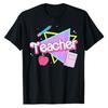 Cute Teacher TShirt Gifts Back To School Clothes First Day of School Cool Graphic Tee Casual Tops Awesome Math Teachers Apparel
