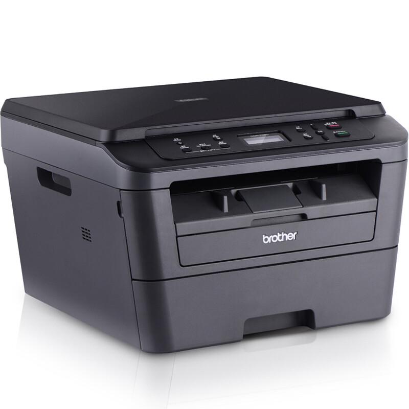 Brother DCP-7080 Series Black & White Multifunction Laser Printer CN Plug (adapter Included)