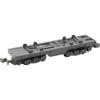 Rokuhan Z Gauge Z Shorty Container Waging Car Gray Sa006 2 Model Train Pack Of 1