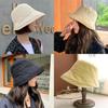 Cotton Fisherman Hat With Wide Brim Sunshade For Summer Casual Women