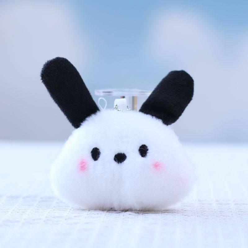 Animal Plush Doll Keyring With Soft Short Plush For Kids And Gift Use