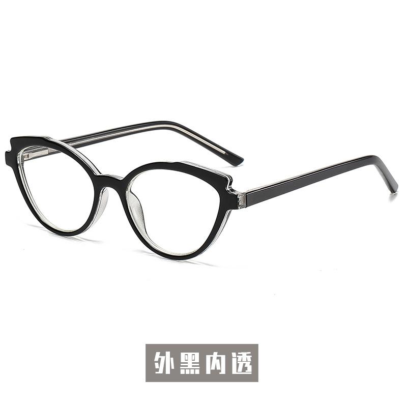 Fashion Versatile Anti-Blue Reading Glasses Progressive Frame Flat Light Ferrule Cp Imitation Plate Reading Mirror