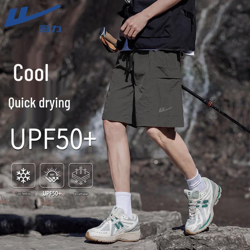 

Warrior Men s Breathable Summer Sports Shorts 3XL