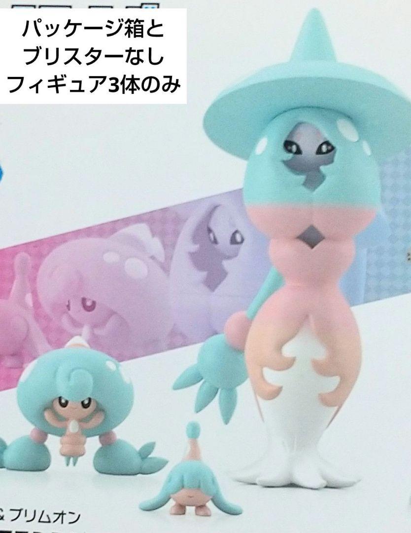 

[USED] Pokemon Scale World Mibrim Tebrim Brionne Figures