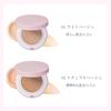 [Official] upink Cover & Glow Cushion [SPF40 PA+++] 01 Light Beige 12g  Cushion Foundation High Coverage Glow