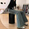 Horseshoe Raw Edge Mopping Pants Summer High Waist Slim Nostalgia Skinny Wide Leg Micro Flare Jeans Women Retro Street Style Baggy Jeans for Ladies