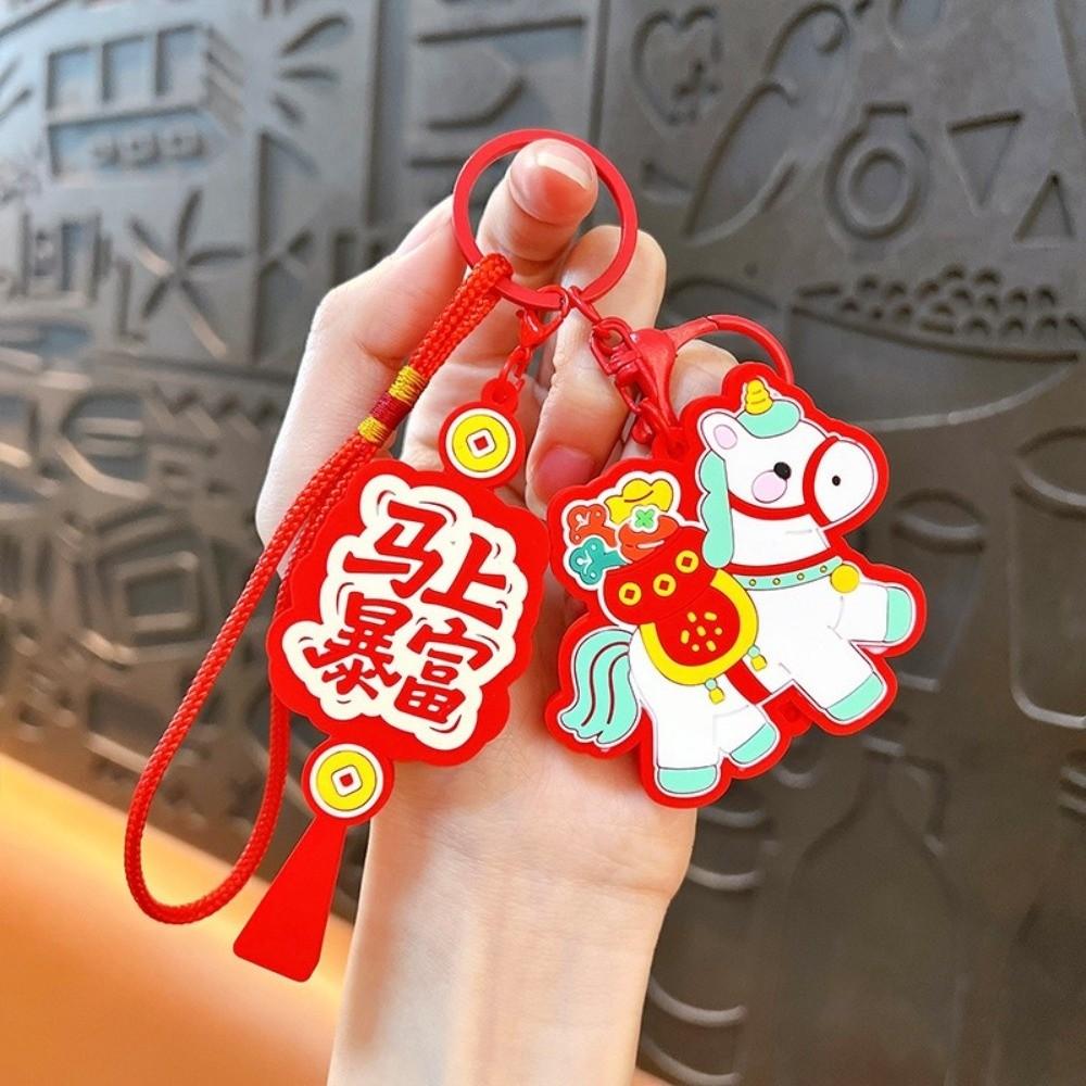 Rotes Pferd Schlüsselanhänger Silikon Glückspferd Maskottchen Kreativer Pferde Taschenanhänger Frühlingsfest