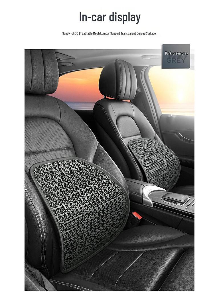 Zhongheng Yaz Buz İpeği Petek Jel Havalandırmalı Araba Bel Desteği Yastığı