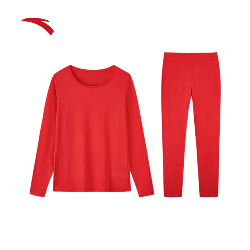 Anta Warm Core Women's Thermal Underwear Set