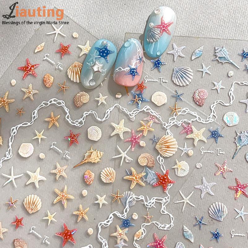 1 Foglio 5D Estate Conchiglia Marina Adesivo per Unghie Stelle Marine Lucide in Rilievo Adesivi per Unghie Decorazione Estate Spiaggia Conchiglia Marina