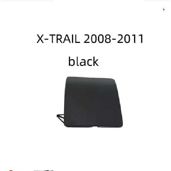 Adapted to 2008-2013 X-TRAIL  Front Bumper Trailer Cover  Hole  Cover  Trailer Hook Cover