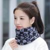 Autumn and winter cold-proof and warm outdoor cycling neck warmer, versatile twistable hat for men and women, neck protector, windproof plush face